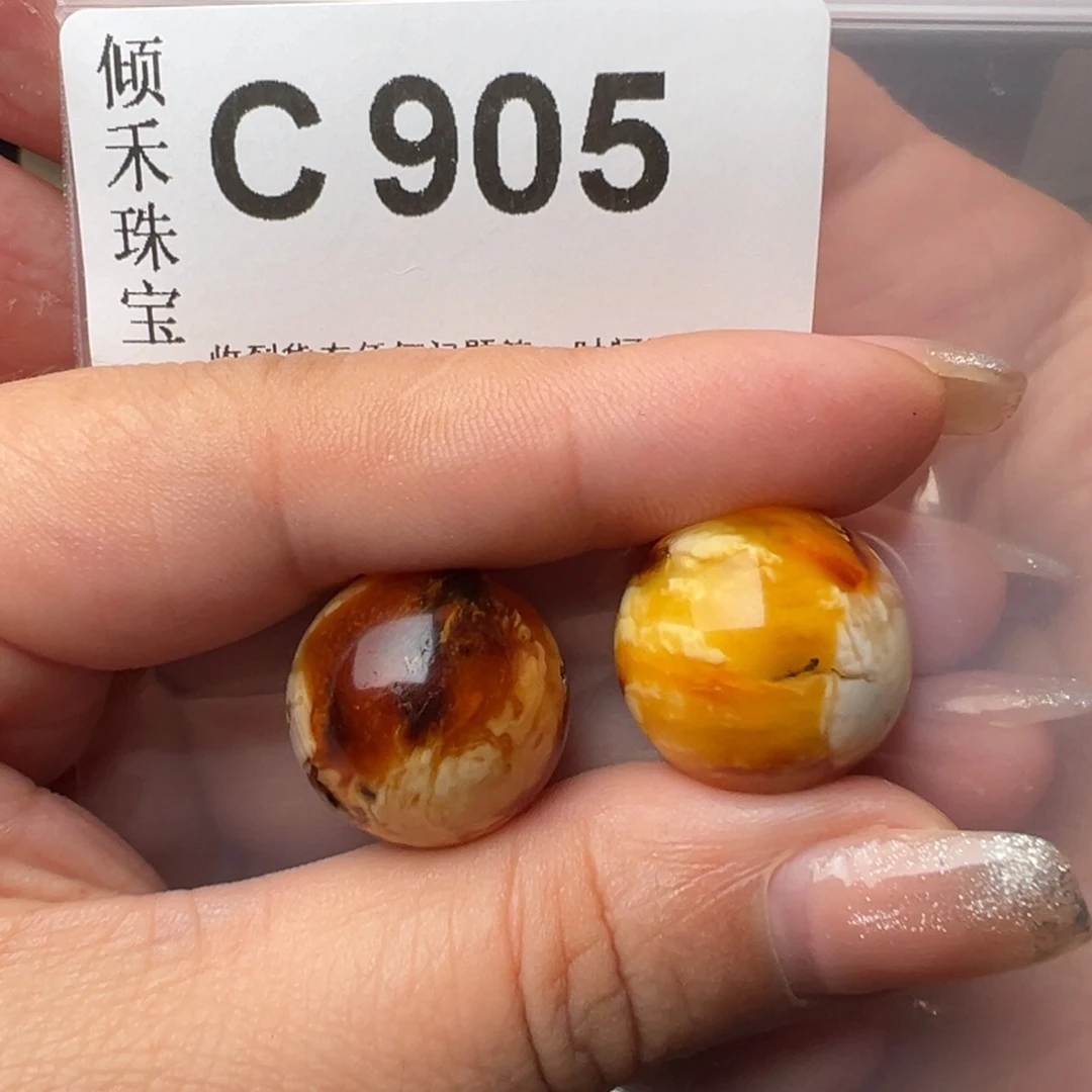 琥珀裸石猴头未镶嵌哈***?琥珀裸石猴头未镶嵌微瑕18