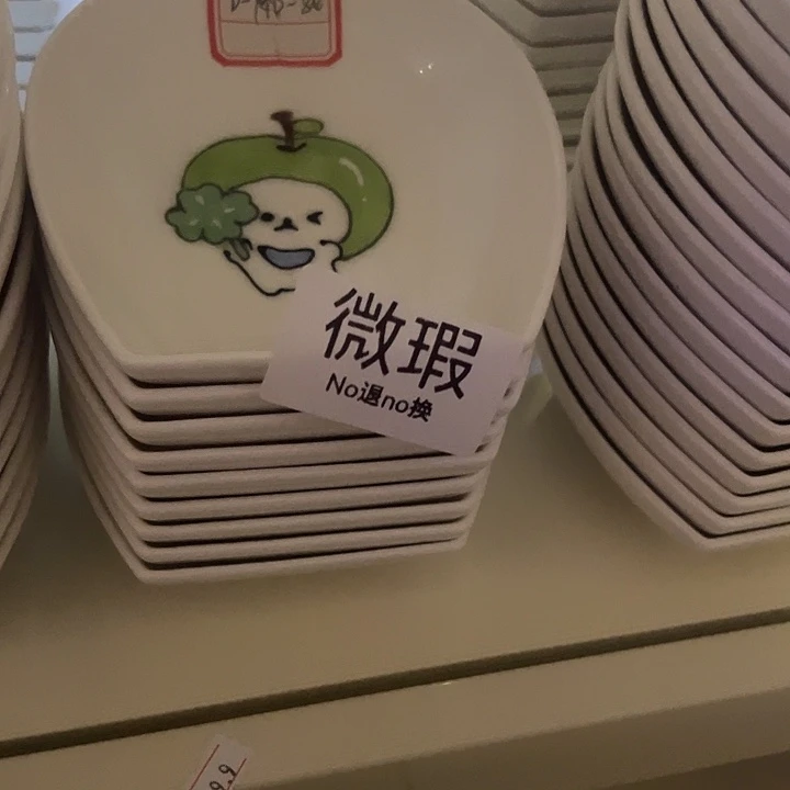 摆件陶不退不换卡通手绘