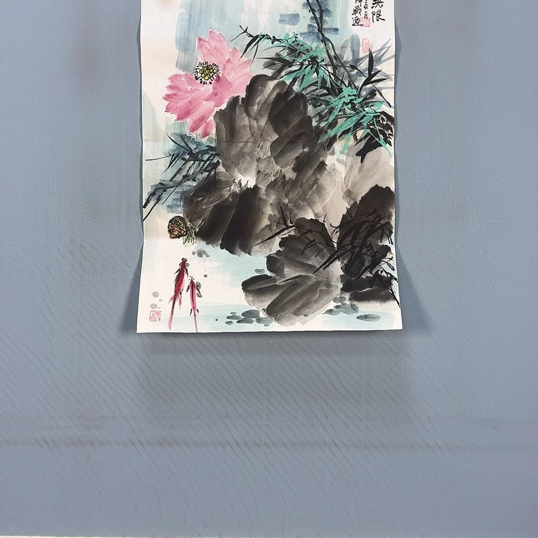 国画1084 牡丹仙子也