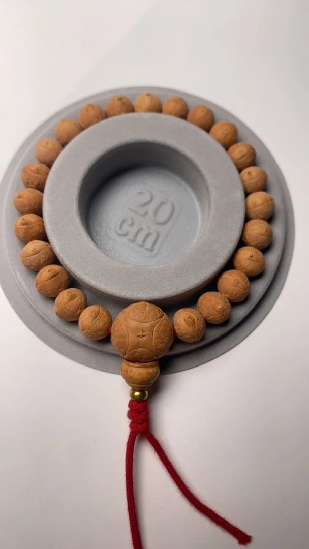 2024年尼泊尔新籽10.5单圈凤眼菩提