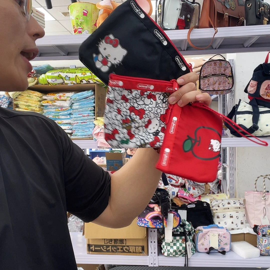 PU化妆包等产品和产品为