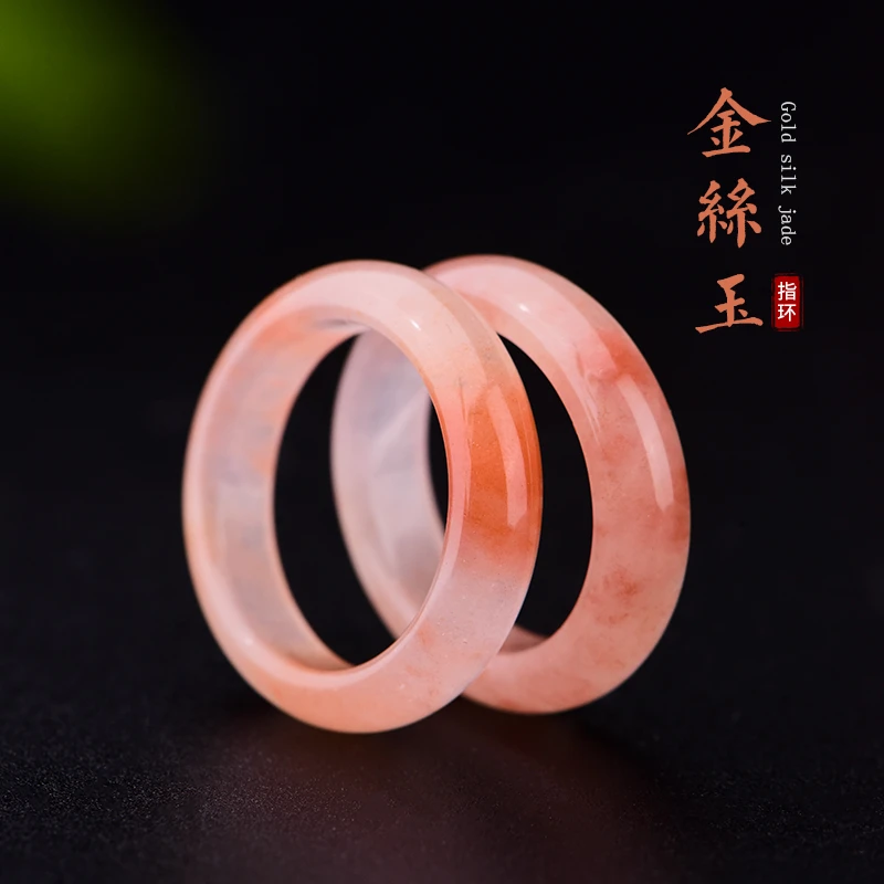 金丝玉戒指网红爆款桃花酿指环男女情侣款跑环女士素时尚戒圈