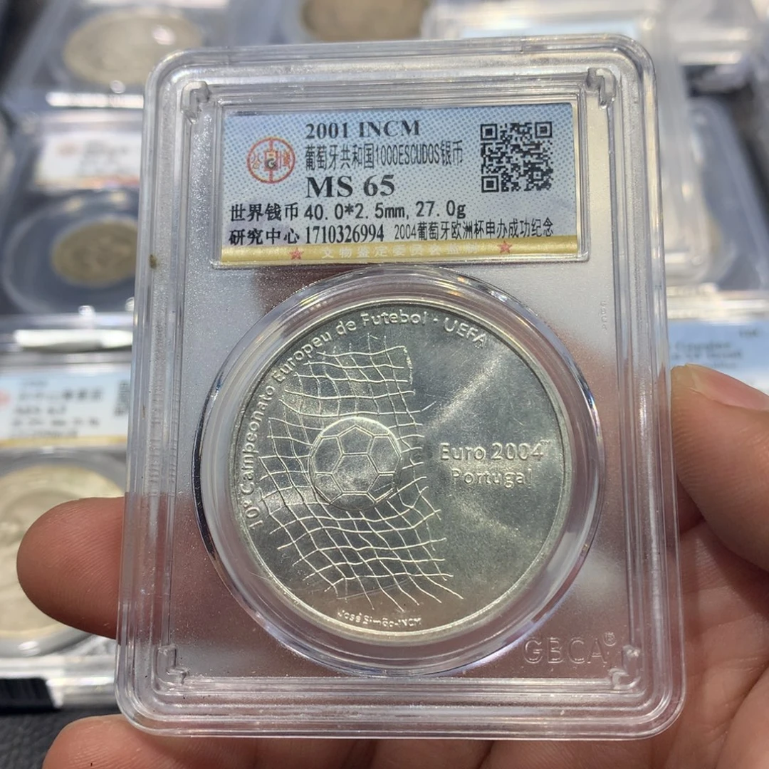 银聚轩阁 葡萄牙银币6994