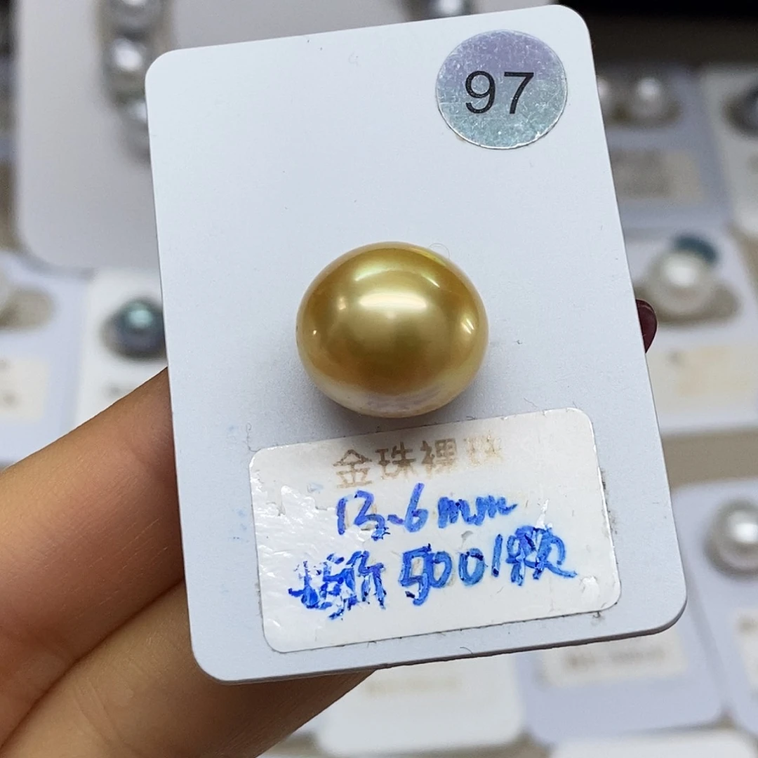 未镶嵌金珠单颗13.6特价不退换海水珍珠