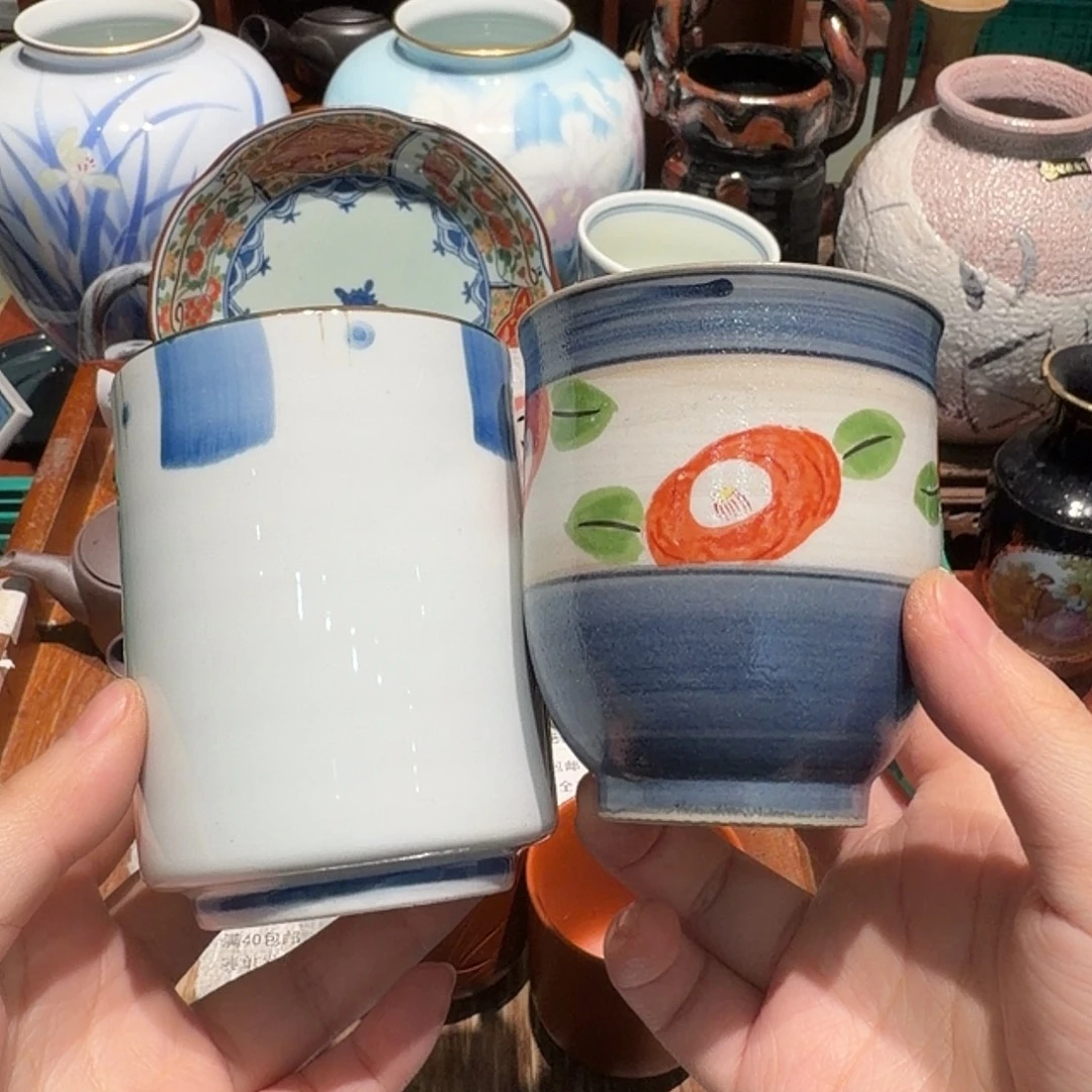 瓷片四十包邮包邮