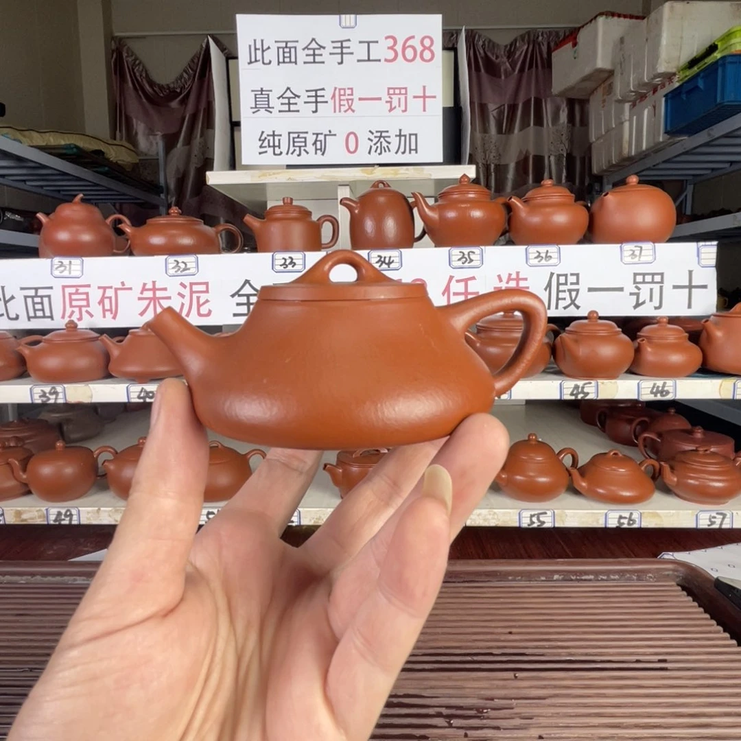 茶壶紫砂6*6朱泥全手100毫升