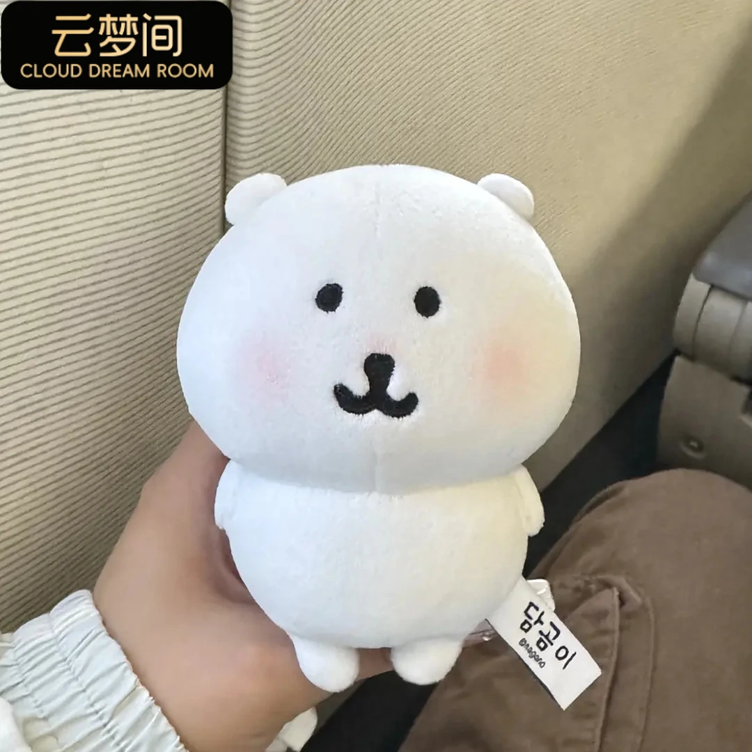 网红CHiikawa自嘲熊玩偶毛绒玩具创意玩偶小熊送挂件自潮熊玩偶