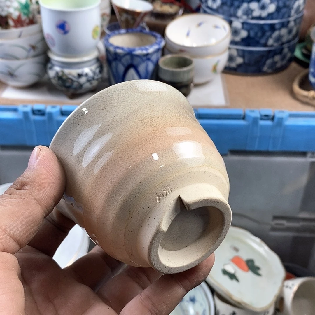 满28包邮当天发货