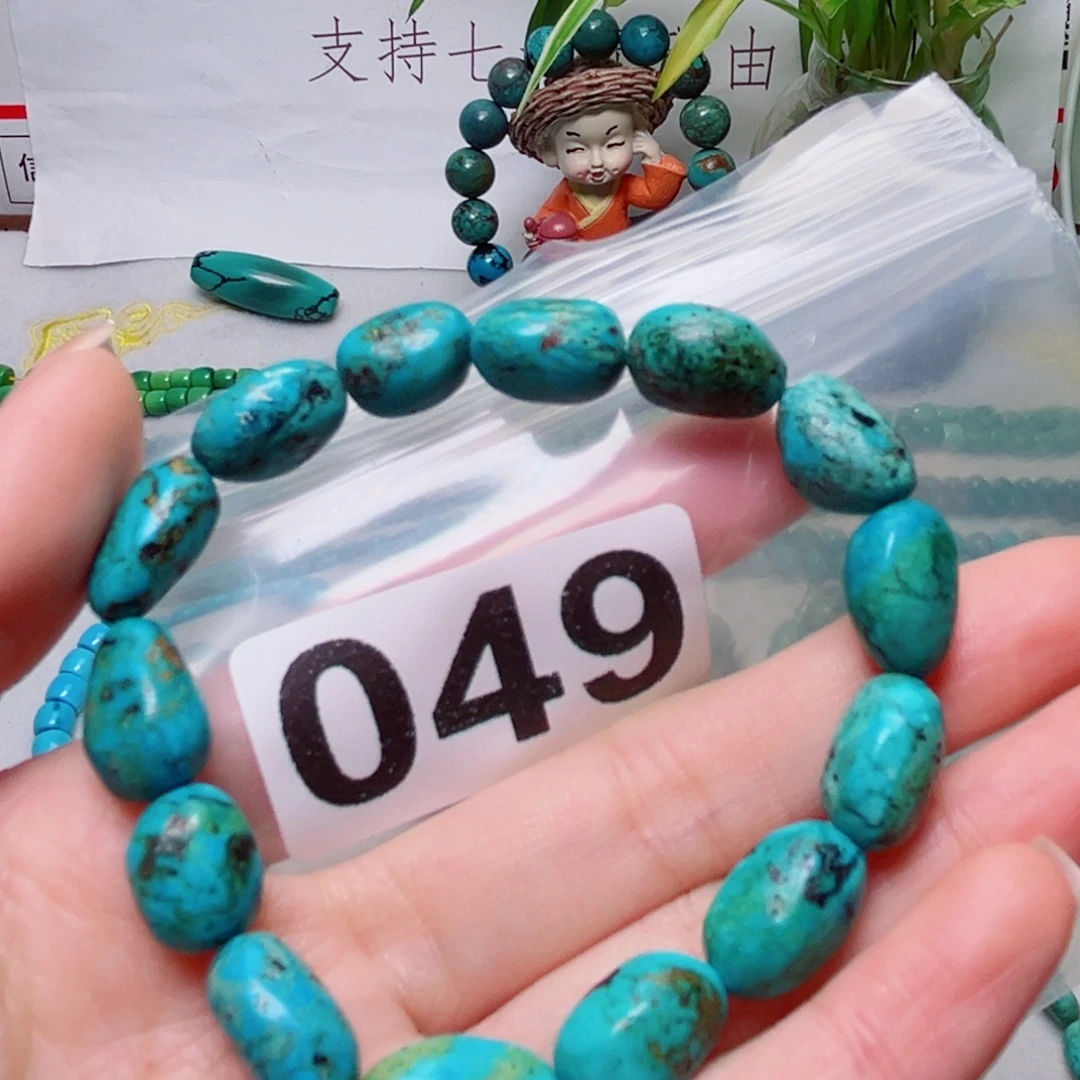 湖北原生态特色散珠配饰