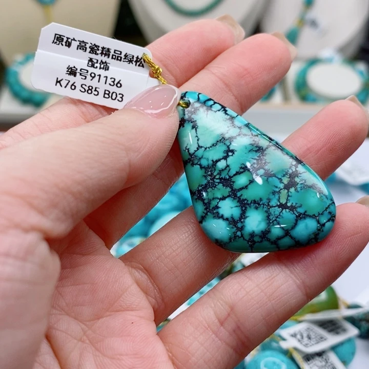 绿松石未镶嵌珠宝奇石