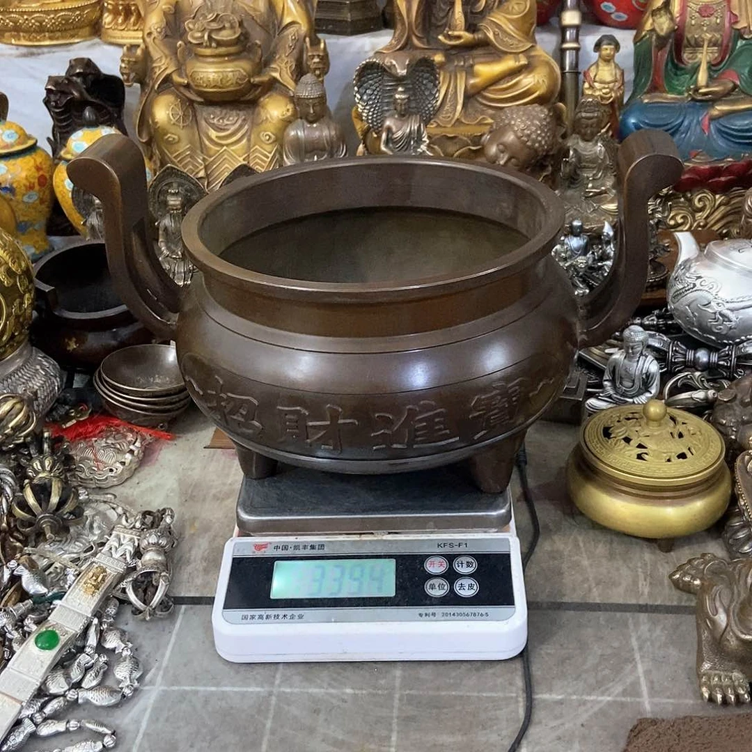 武*老杨黄铜摆件老杨黄铜摆件