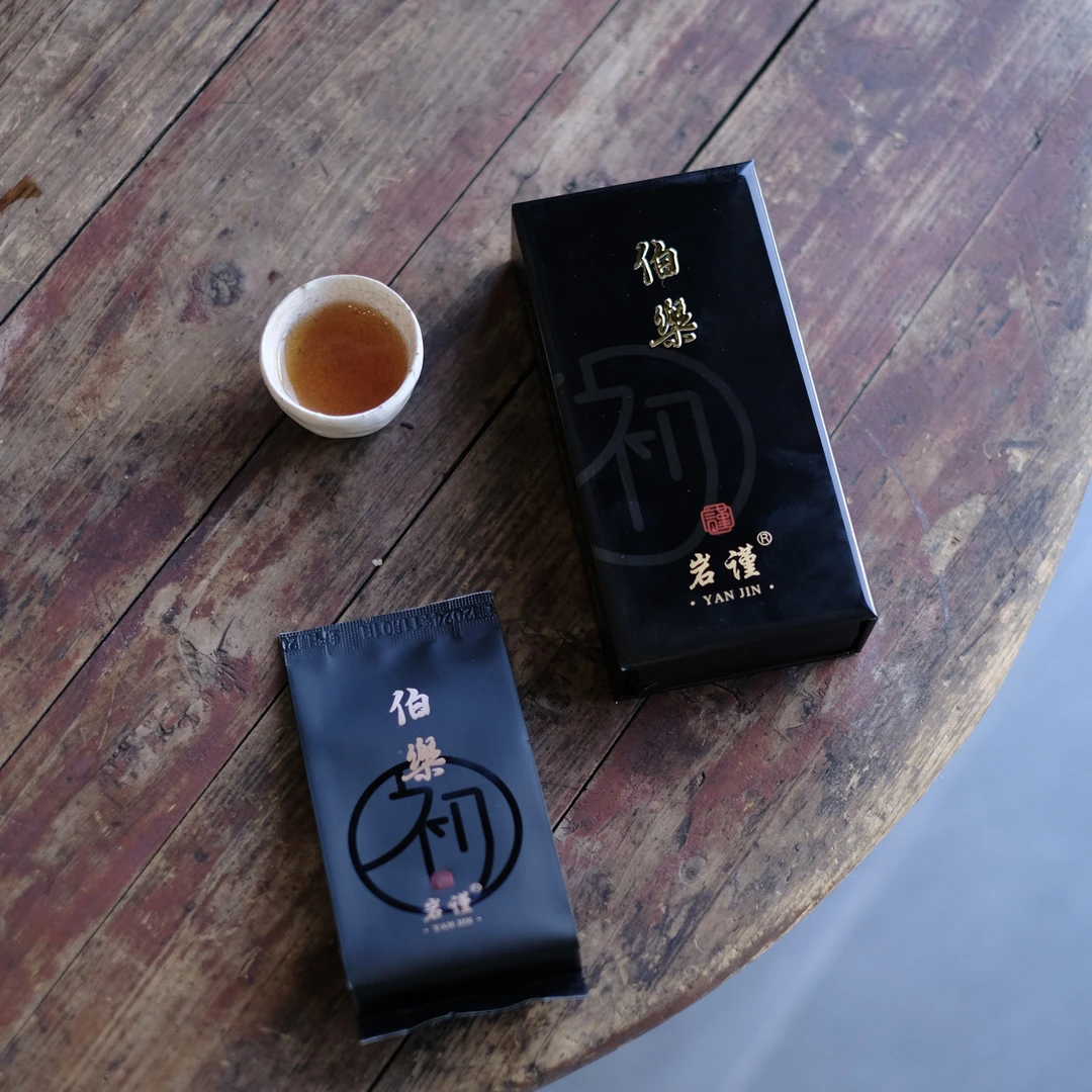 岩谨伯乐-牛栏坑北斗武夷岩茶大红袍单泡装