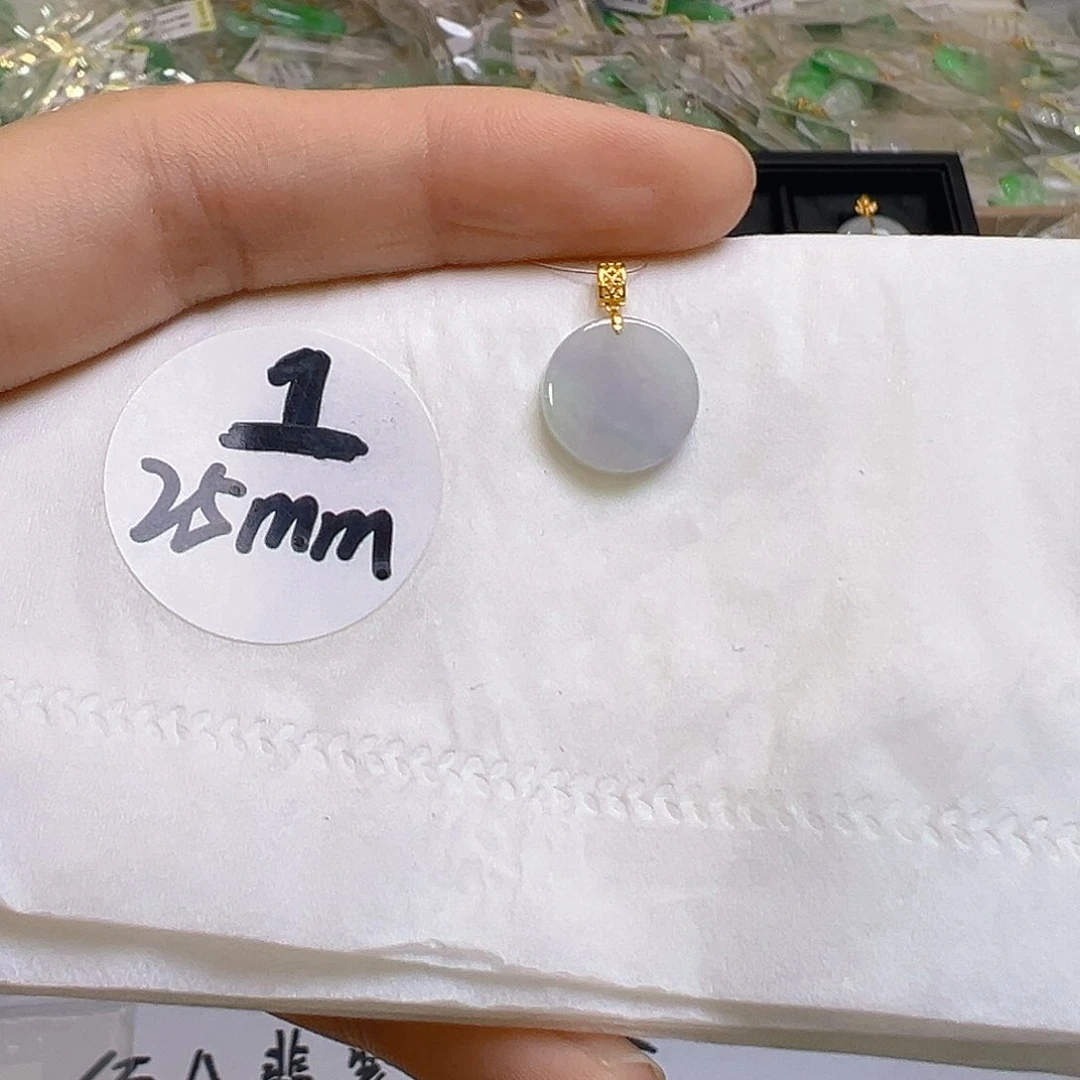 翡翠18K金镶嵌吊坠(不含链)翡翠