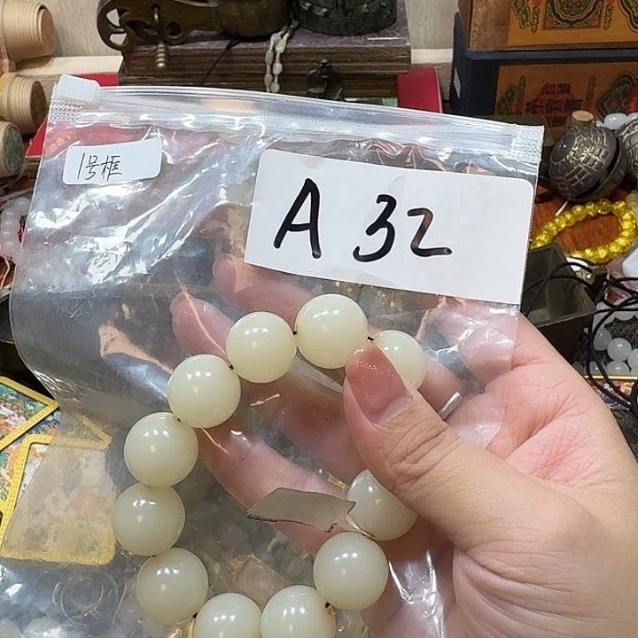 甜***学金属小古杂货集专属链接