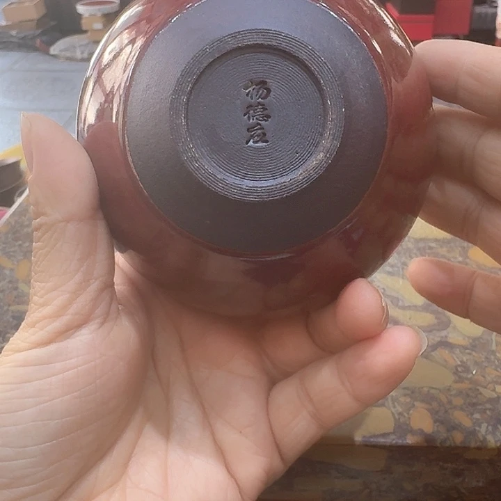 压手杯一个，瓷。。。品茗