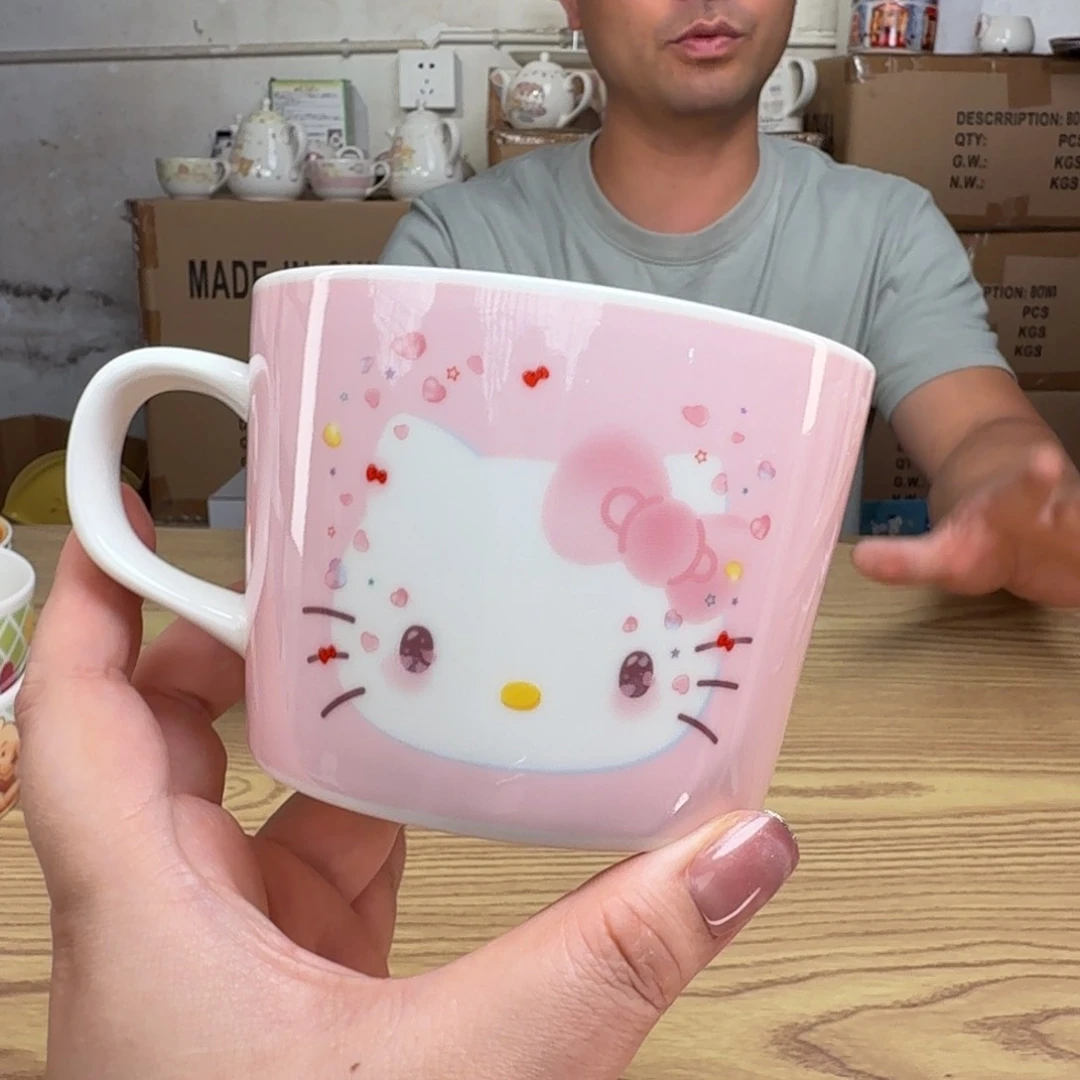 杯这个世界都是微瑕