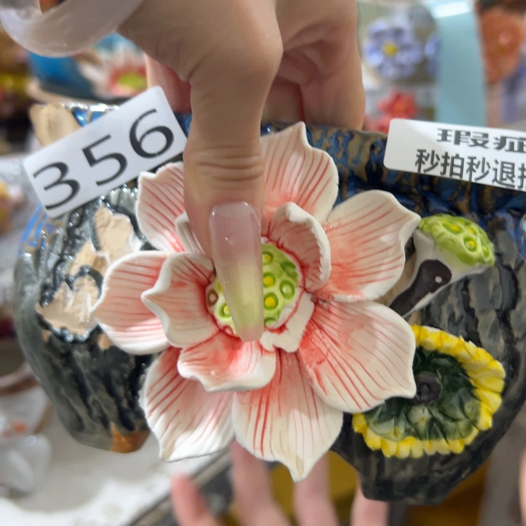 瑕疵356 满20米飞秒退拉黑多肉花盆