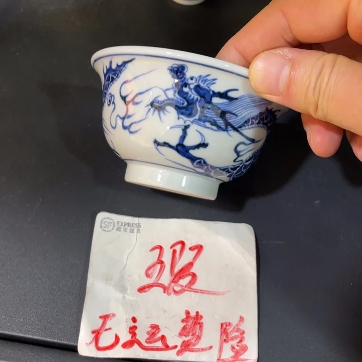 大压手5667788889899999