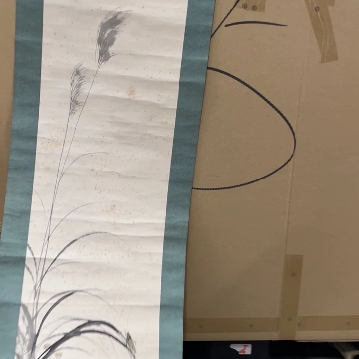 修***性精品剪纸艺术作品