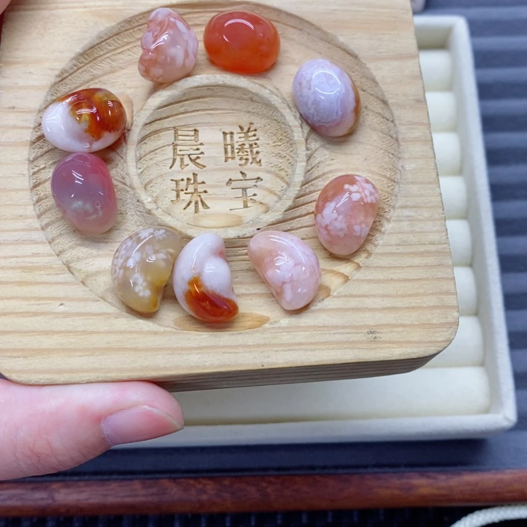 予***宸玛瑙/玉髓颈饰未镶嵌