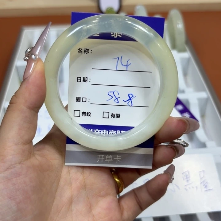 未镶嵌岫玉手镯天然
