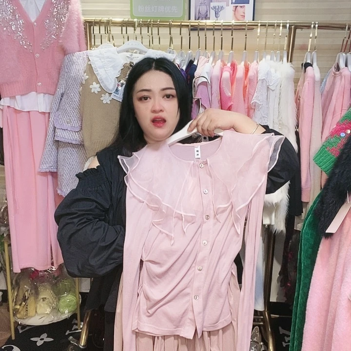 【闪购商品】挂脖款