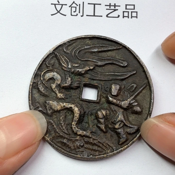 马****?老铜复刻一比一工艺品
