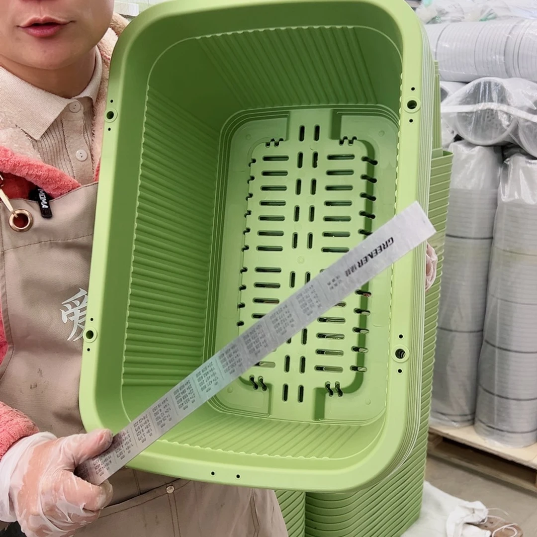 树脂大菜盆500#果绿色3个含托盘