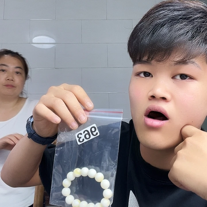 香榧木世****彩963??!!!!!!!!’