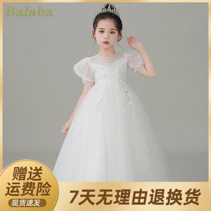 巴拉巴拉2025泡泡袖儿童婚纱礼服公主裙长款女孩子连衣裙主持人表