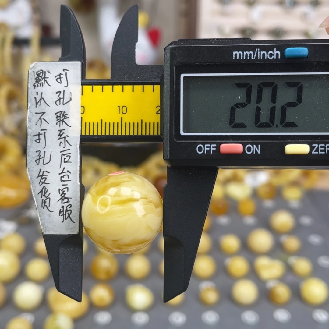 蜜蜡未镶嵌裸石77