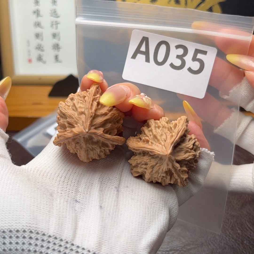文玩核桃把件39盘山三棱a035