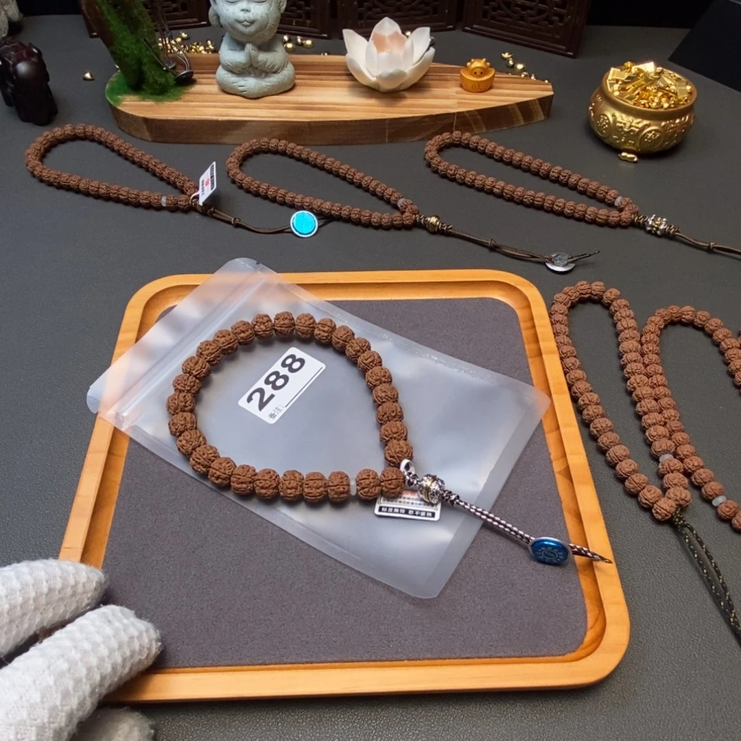 T***森金刚菩提吊坠啊啊啊啊啊啊啊啊啊