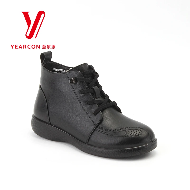 意尔康女鞋妈妈鞋冬季加绒加厚中老年棉靴子真皮舒适短靴087230