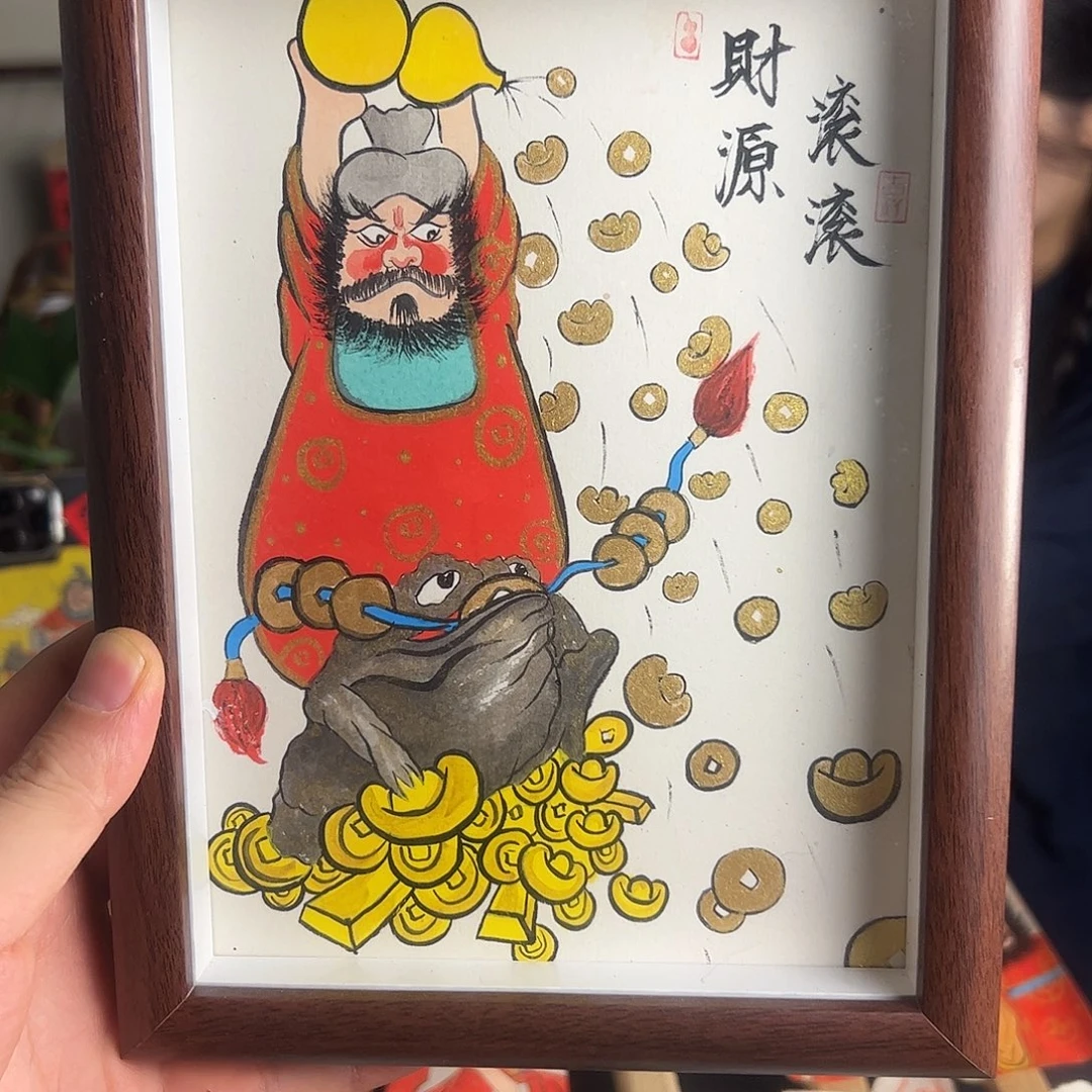 *****纯手绘钟馗文创画