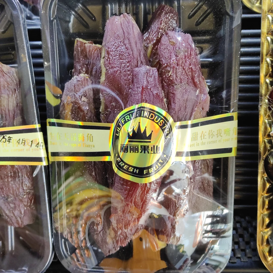 [地瓜干]一盒250g左右