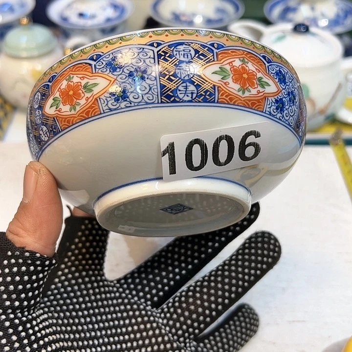 瓷器瓷器瓷器瓷器瓷器