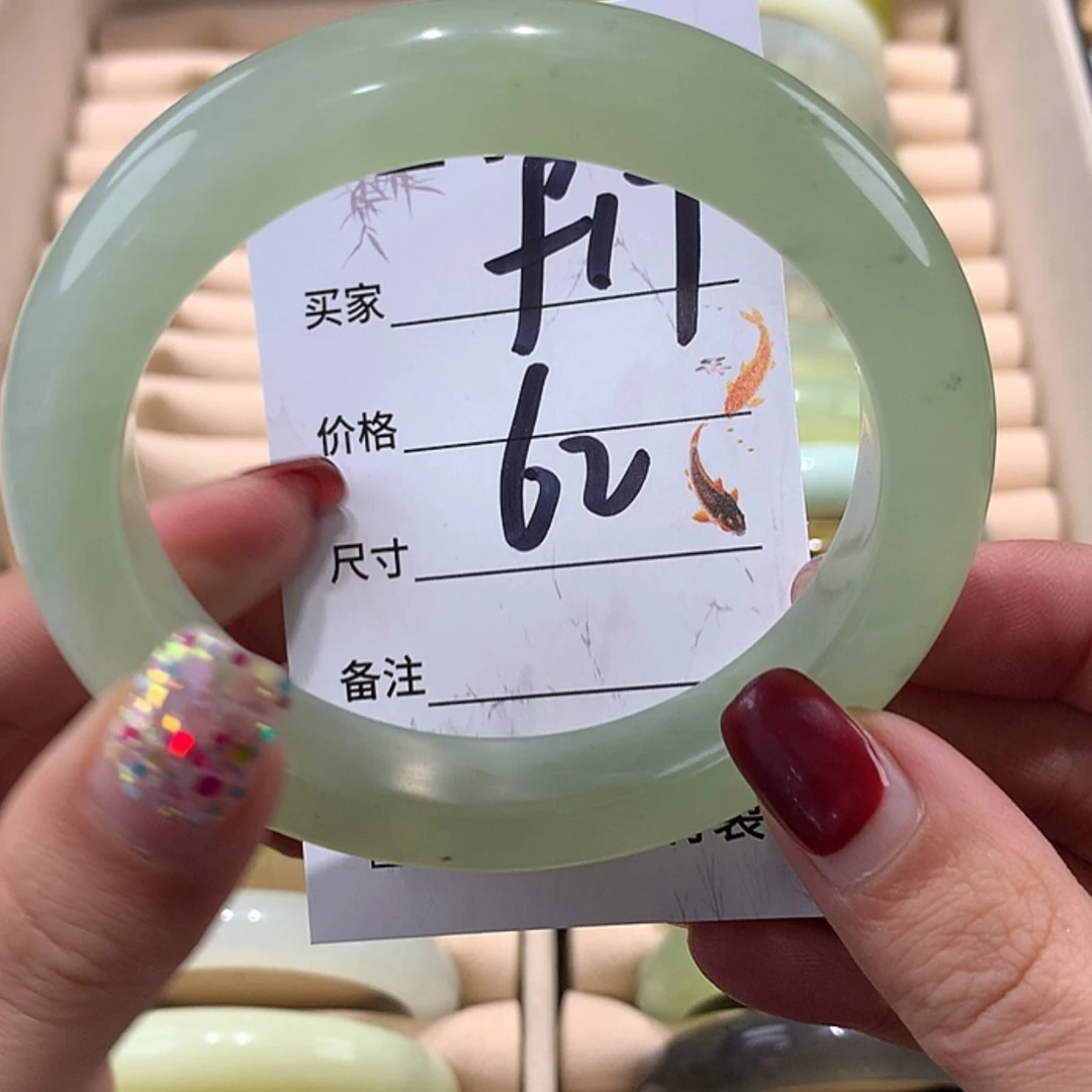 【闪购商品】蛇纹石玉手镯未镶嵌