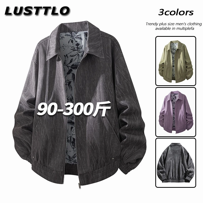 翻领潮流大码男士夹克休闲宽松秋季新款时尚百搭加肥加大保暖外套