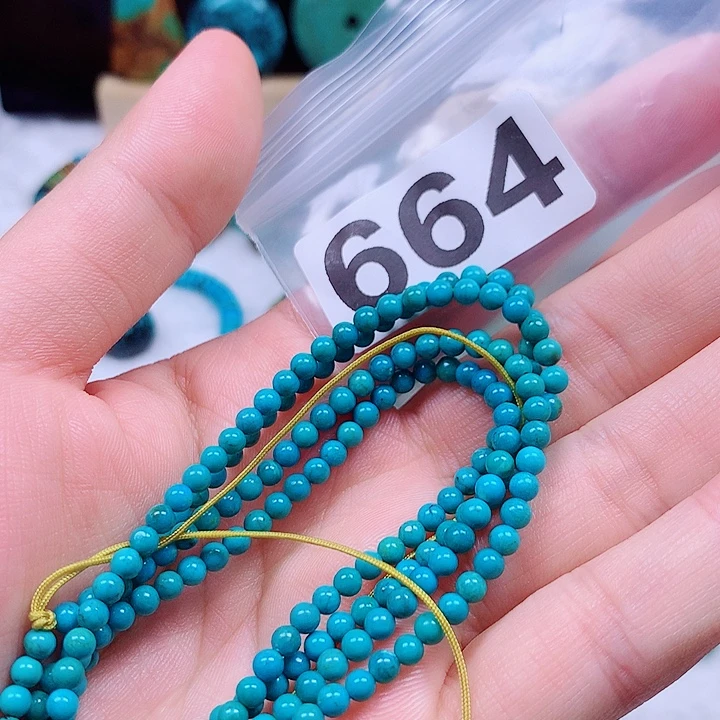 空竹粉丝专享十堰特色手工散珠