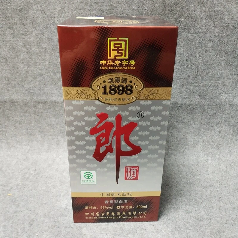 2012年郎酒1898白酒53度500ml-M25IJ007F16-04