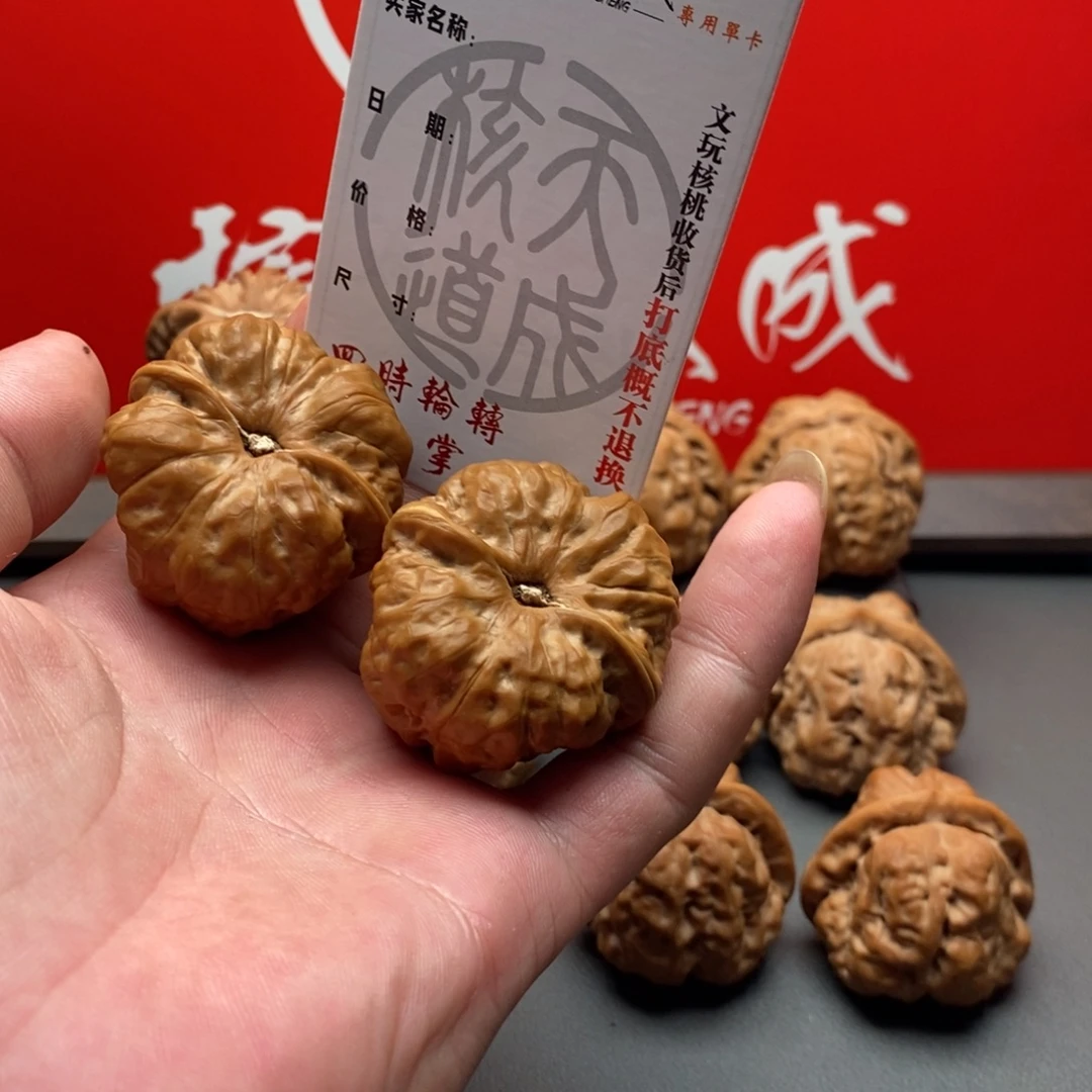 。***。吊坠文玩核桃蛤蟆头41