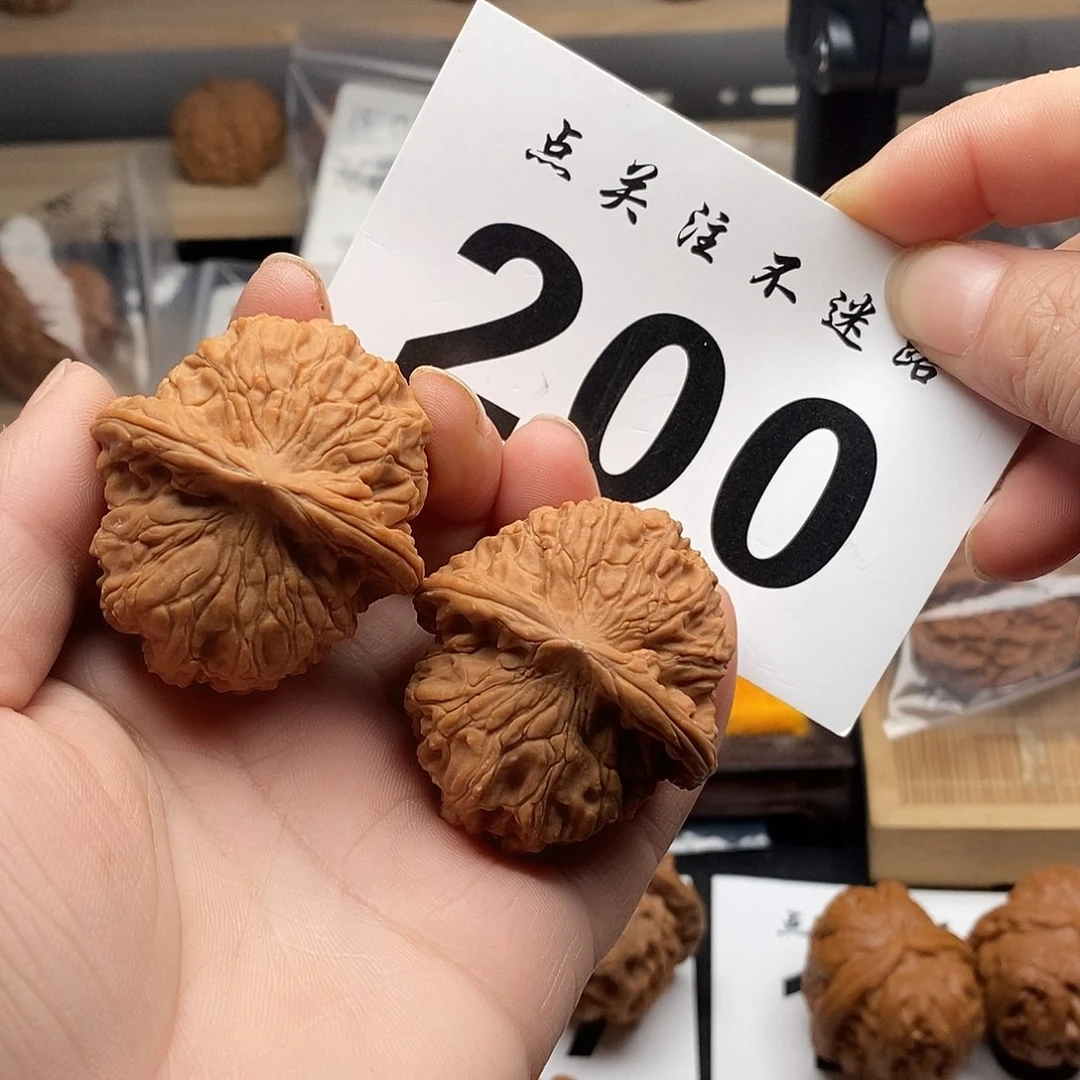 核桃40红狮子。