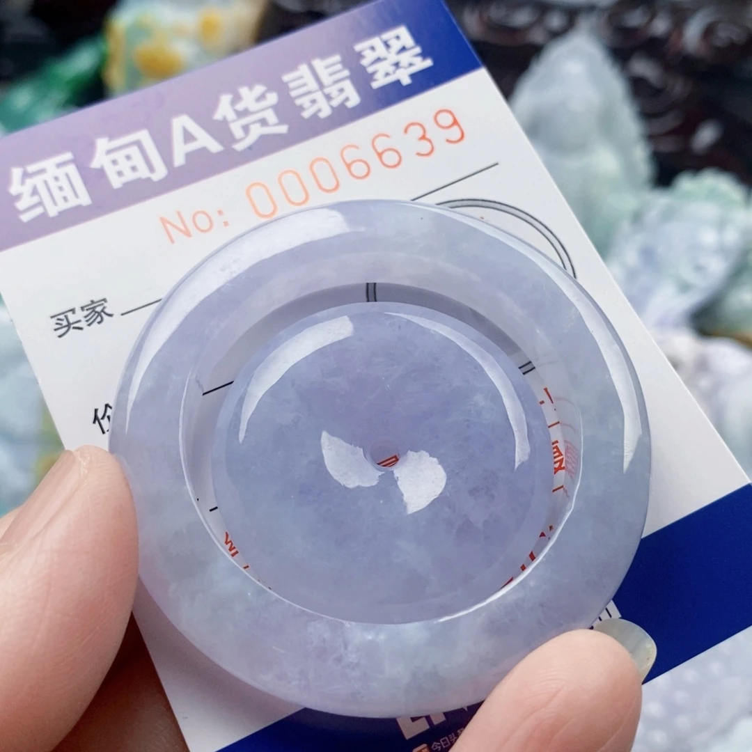 天***涯吊坠(不含链)未镶嵌翡翠