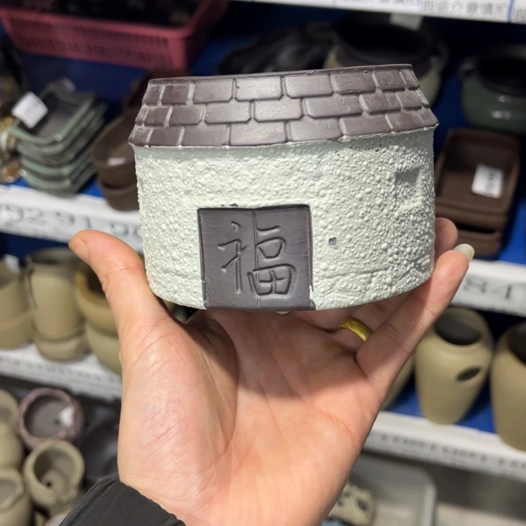 瑕疵品处理1个［当天满9元包邮24小时发］