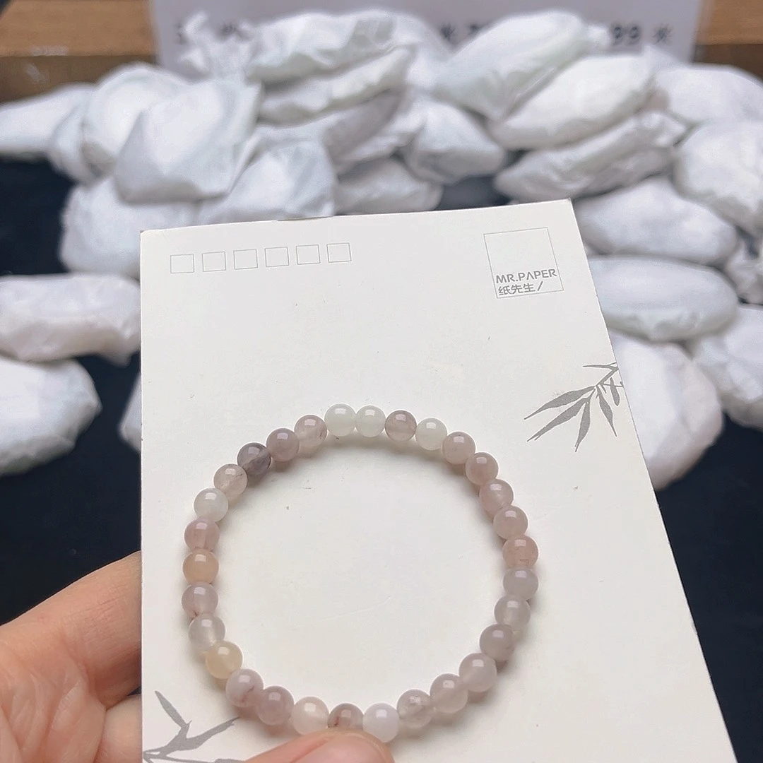 未镶嵌手镯石英质玉666