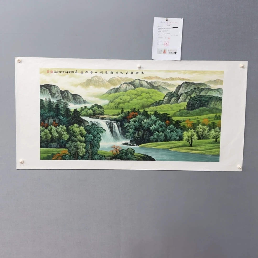 国画莫国宾精品系列