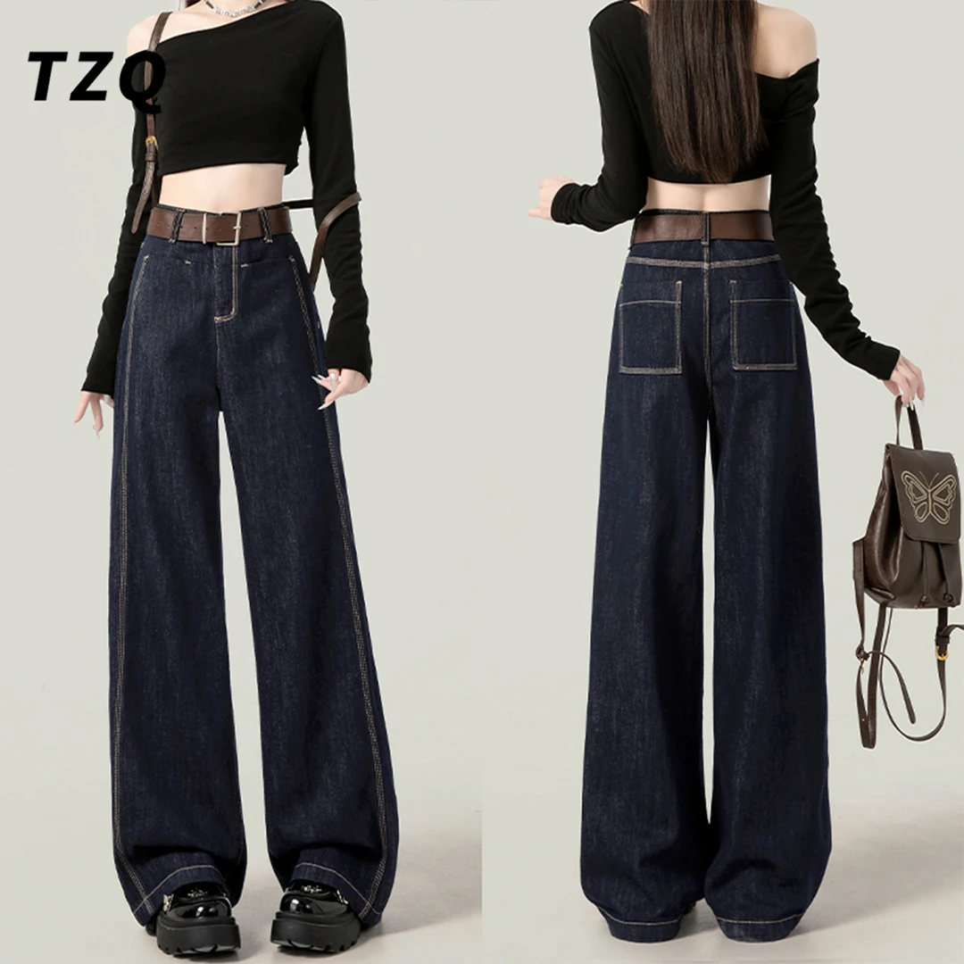 丹宁蓝窄版阔腿牛仔裤女2025春季新款高腰宽松显瘦直筒裤TZQ80967