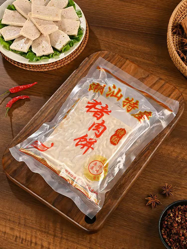 正宗潮汕猪肉饼火锅汤粉食材新鲜特产传统制真空包装Q弹脆香