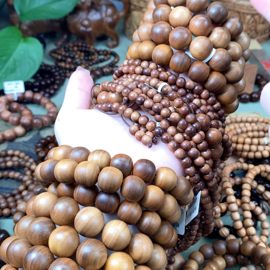 檀香木手串/手链老山福利990